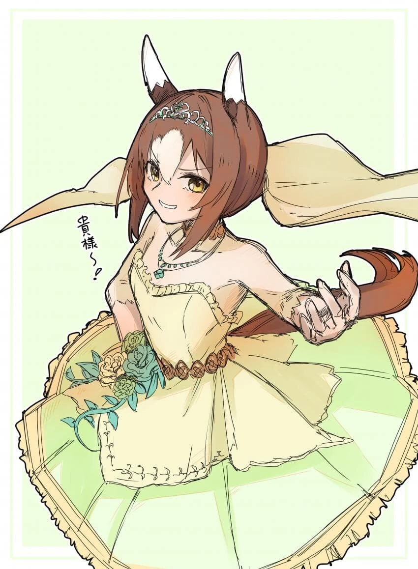 manga_2319302_001.webp