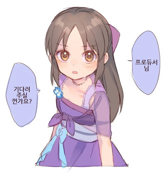manga_233197_001.webp