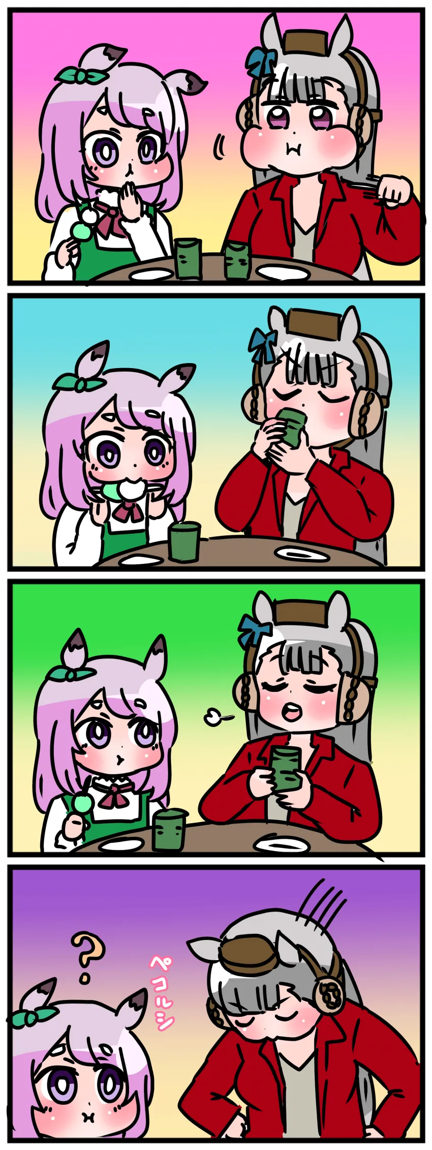 manga_2334487_005.webp
