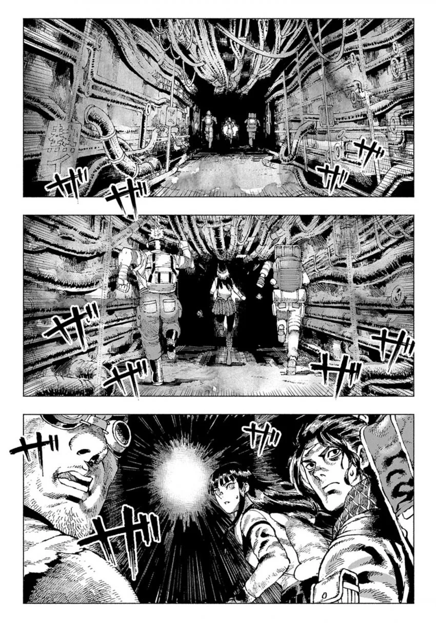 manga_2362593_001.webp
