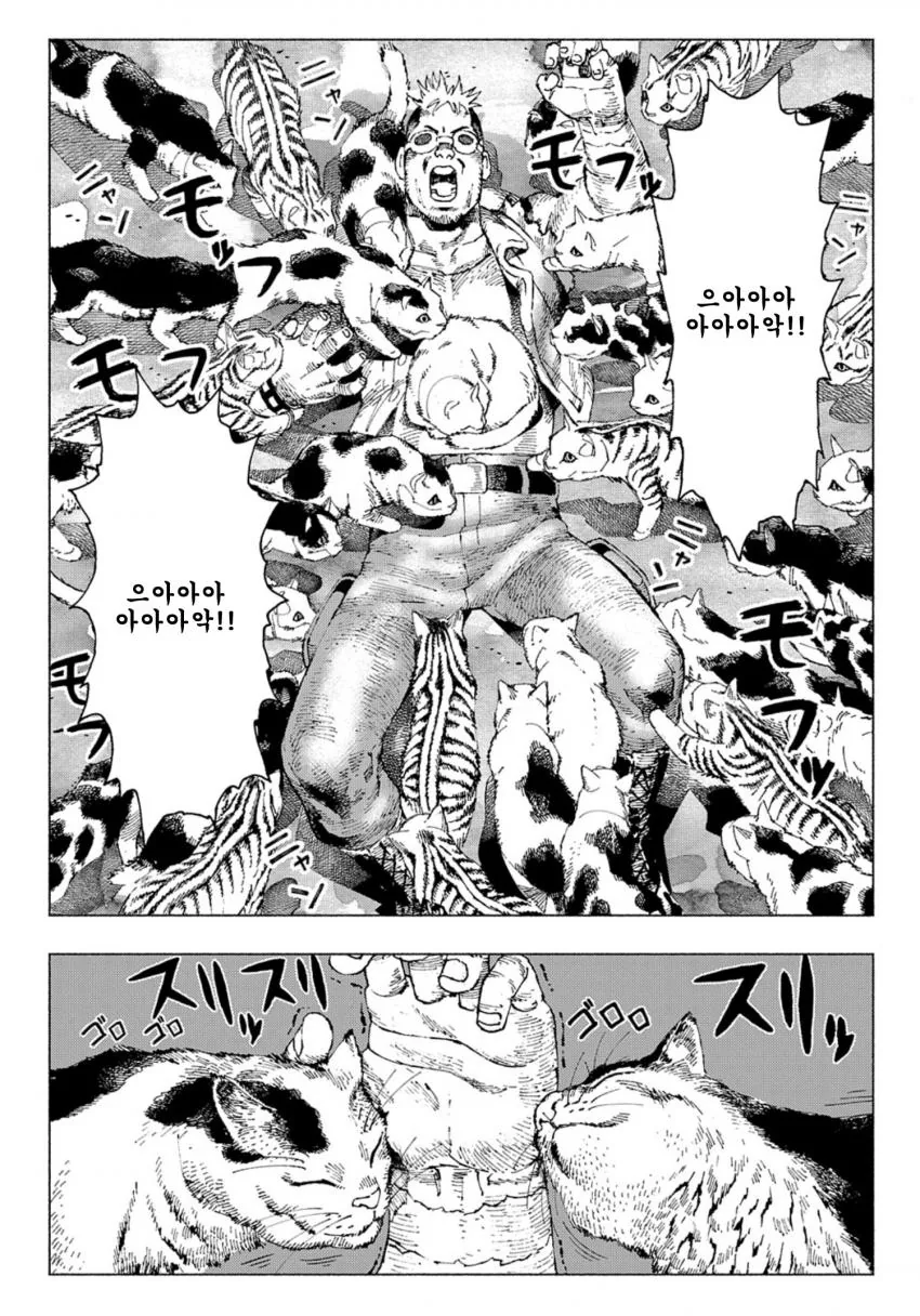 manga_2362593_004.webp
