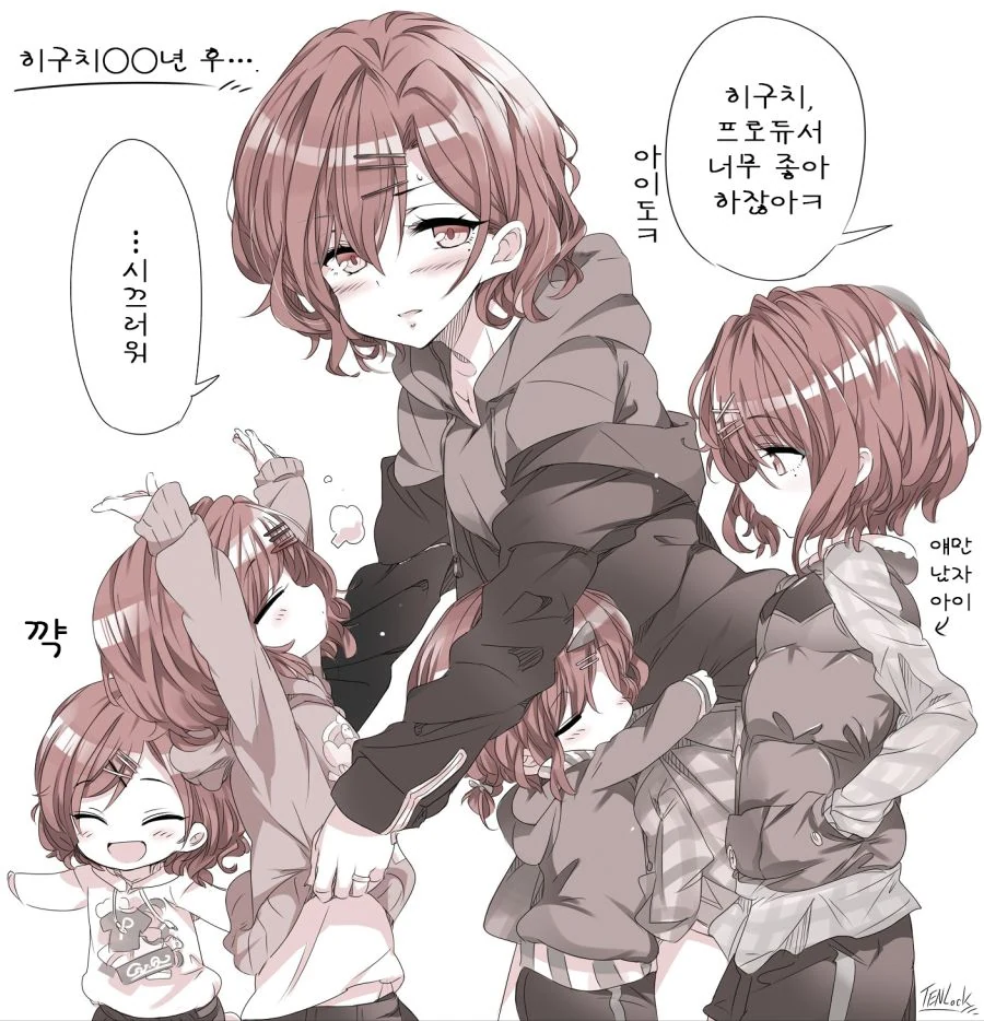 manga_2438626_001.webp