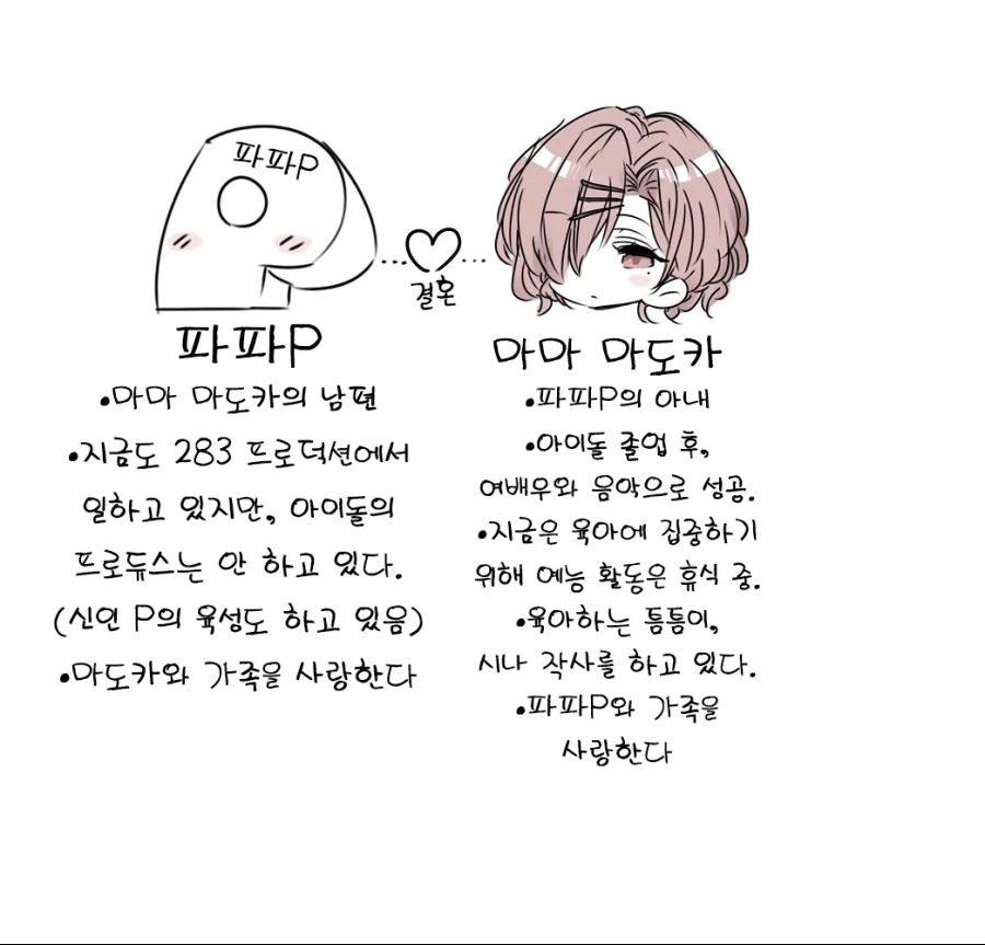 manga_2438626_002.webp