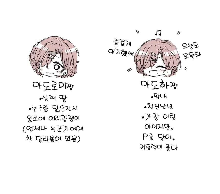manga_2438626_004.webp