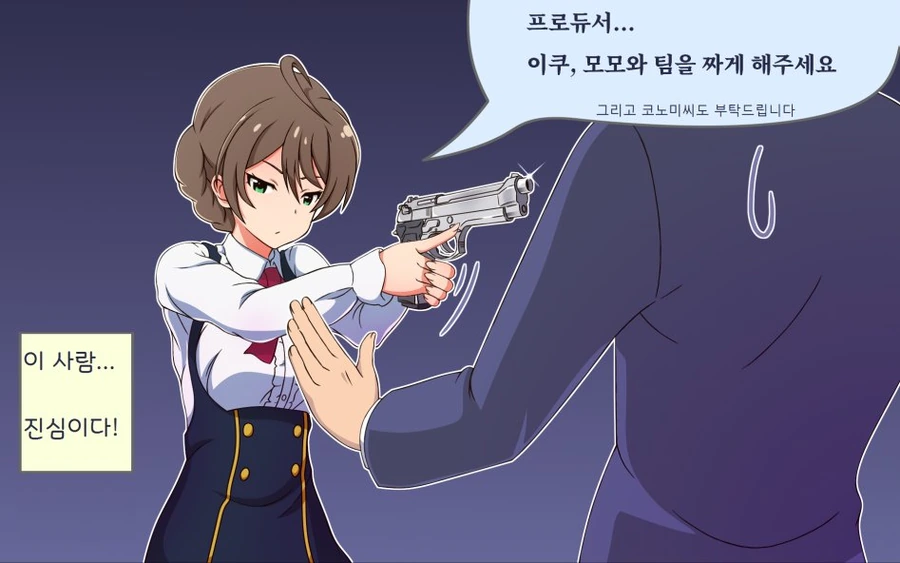 65333893_p0.png