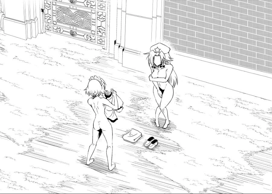 manga_2542944_006.webp