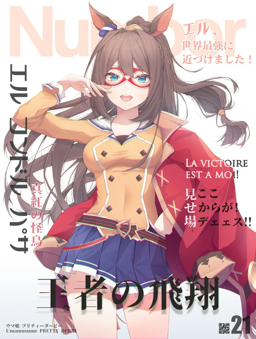 manga_2582963_001.webp