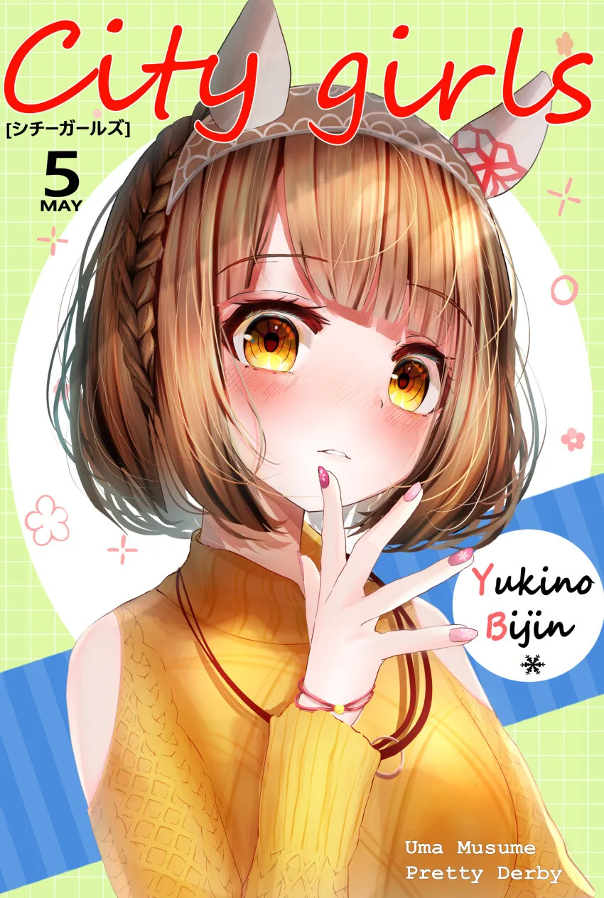 manga_2582963_002.webp