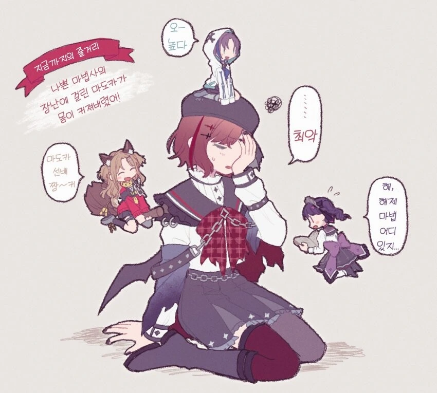 manga_2682804_001.webp