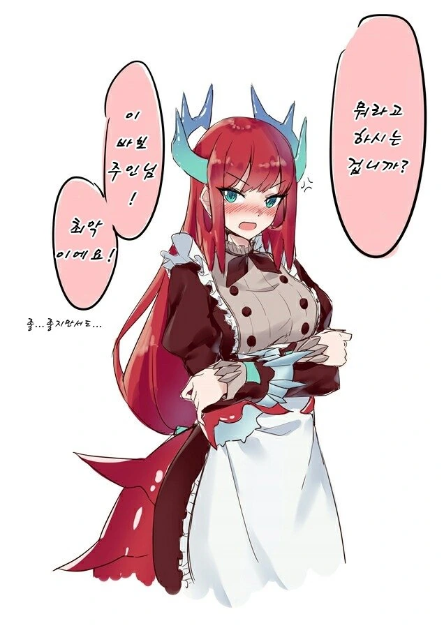 1583639652.jpg