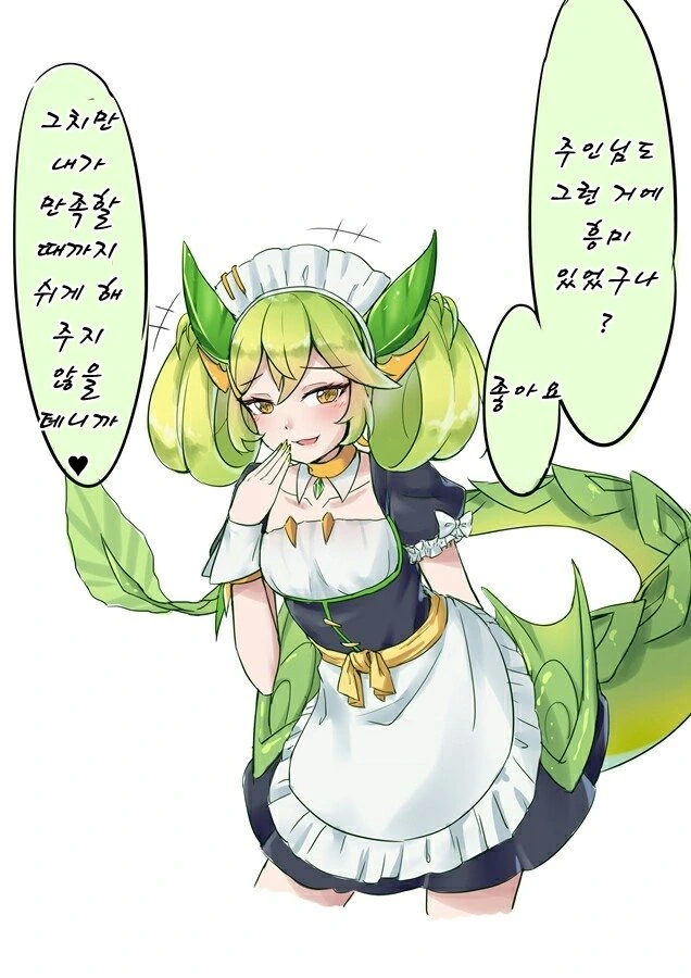 1583639651.jpg
