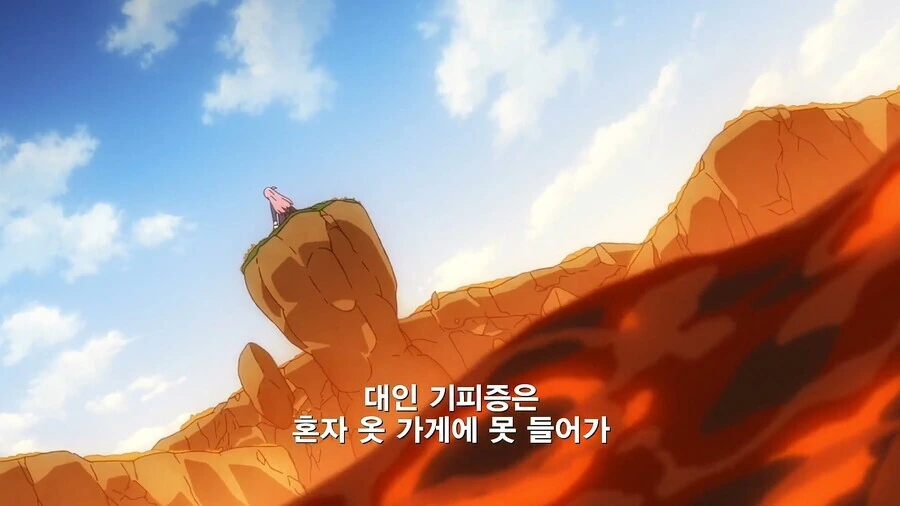 manga_2758035_006.webp
