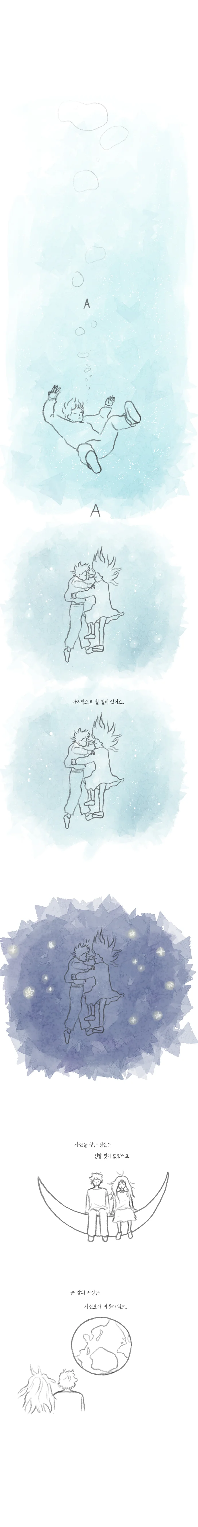 manga_2819595_010.webp