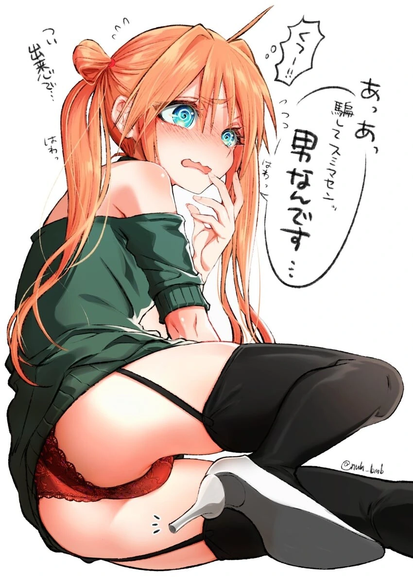 manga_2826730_003.webp