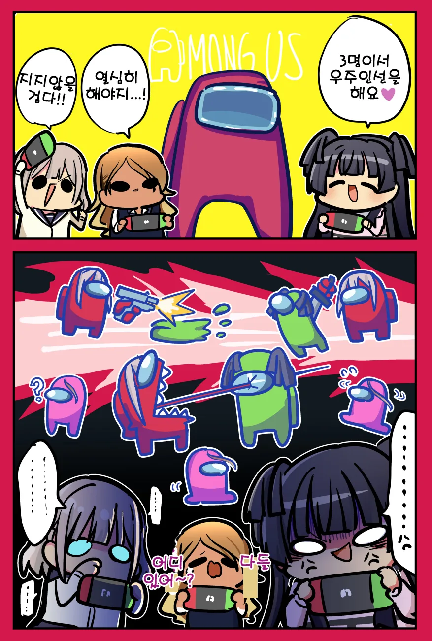manga_2916700_001.webp