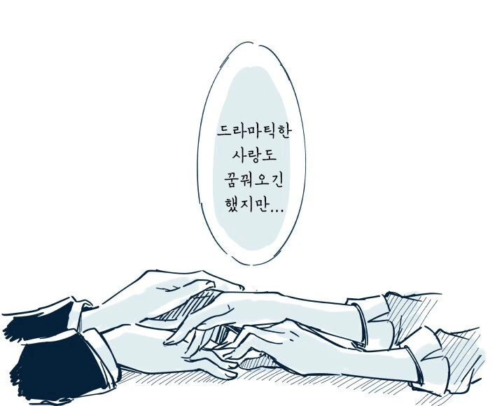 manga_3003487_002.webp