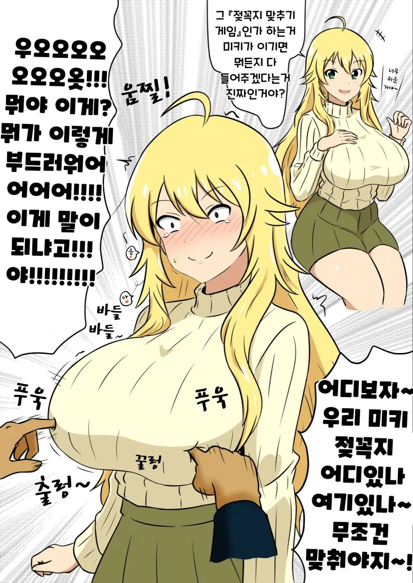 img/24/01/25/18d3c01e1f14f003d.png