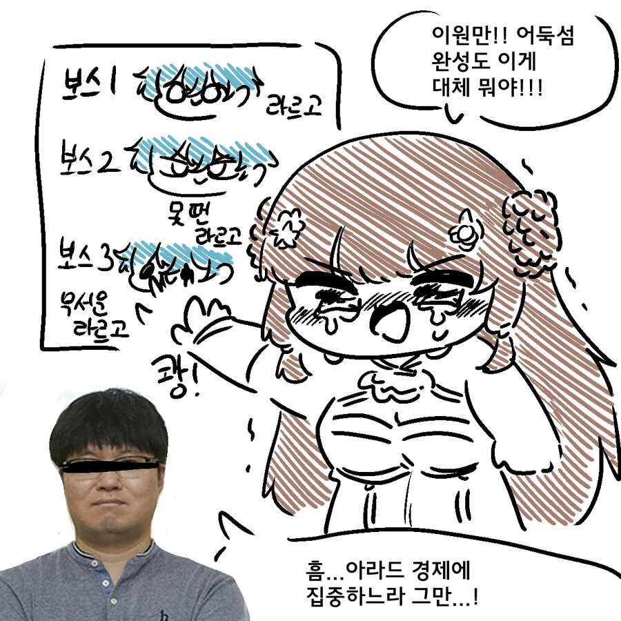 img/23/11/05/18b9b61106f47c9b4.png