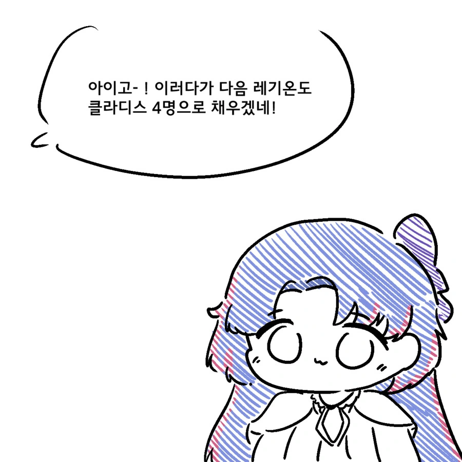 img/23/11/05/18b9b61109347c9b4.png
