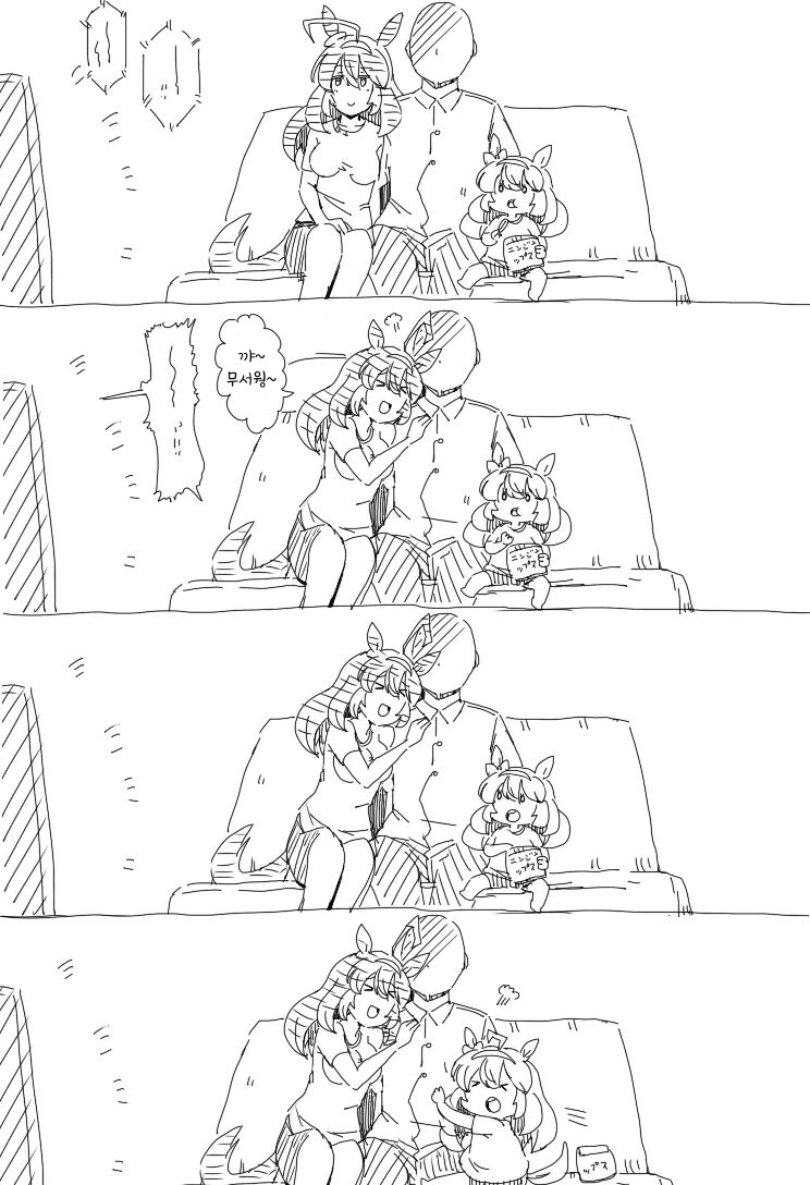 manga_3159332_001.webp