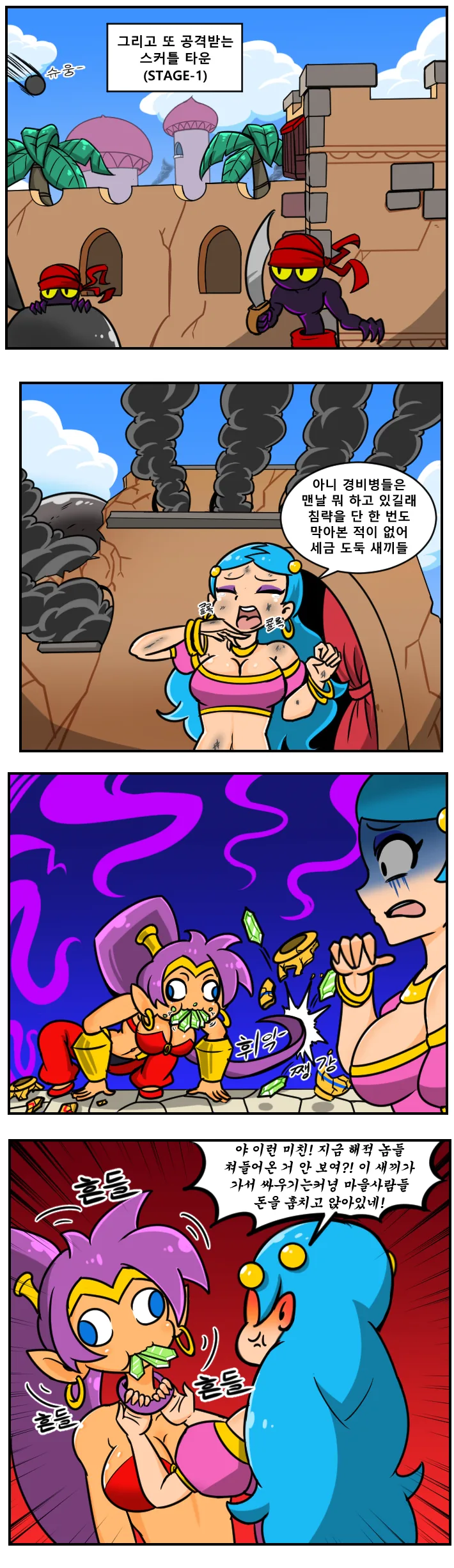 manga_3181964_002.webp