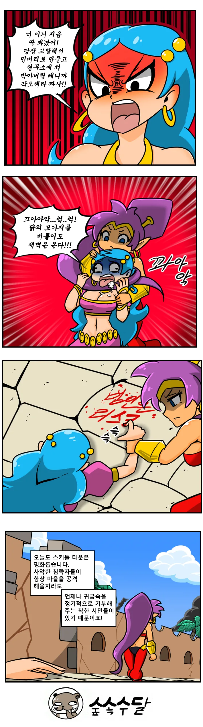 manga_3181964_003.webp