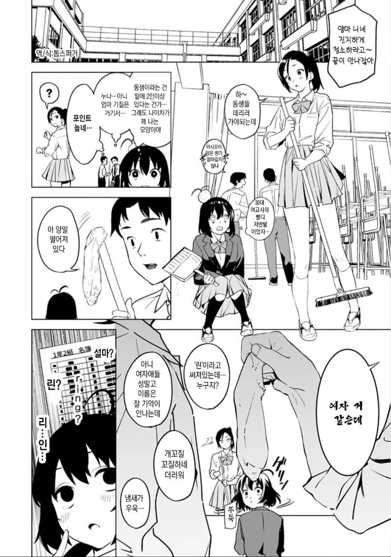 img/24/01/19/18d20b3ce3251a003.jpg