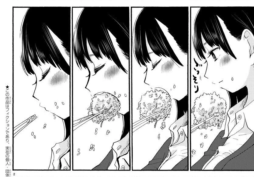 manga_3299139_002.webp