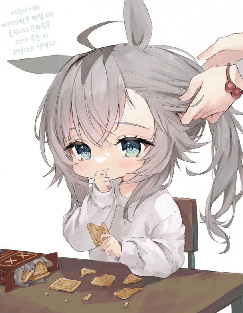 manga_3333286_001.webp