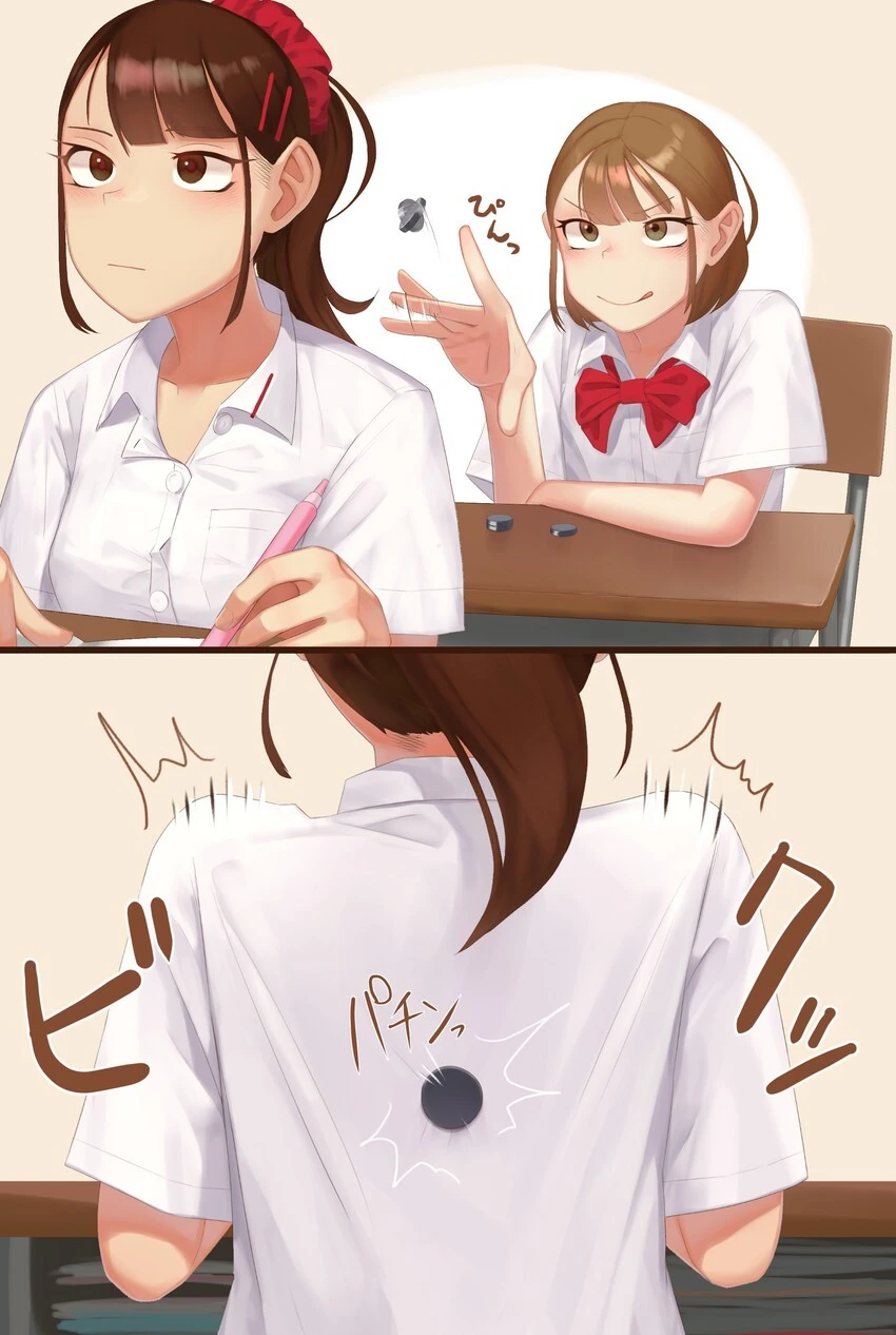 manga_3399072_001.webp