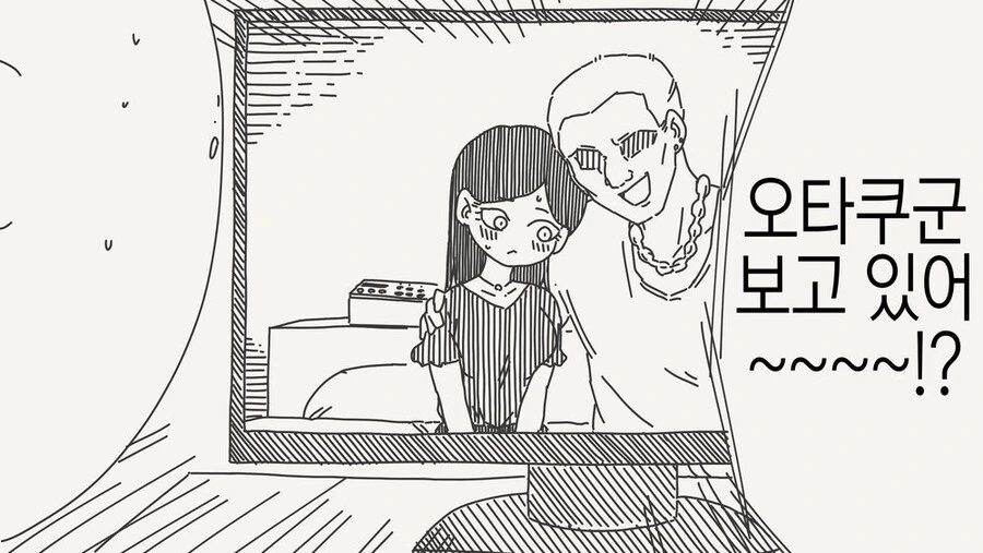 맨날 NTR당하는.manga_1.jpg