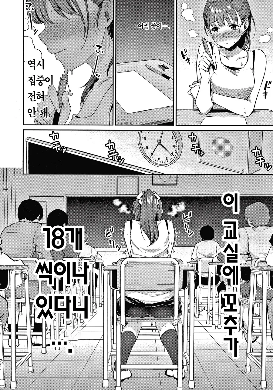 manga_3610962_002.webp