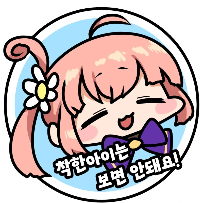 img/25/04/17/19641628d1e73da.png