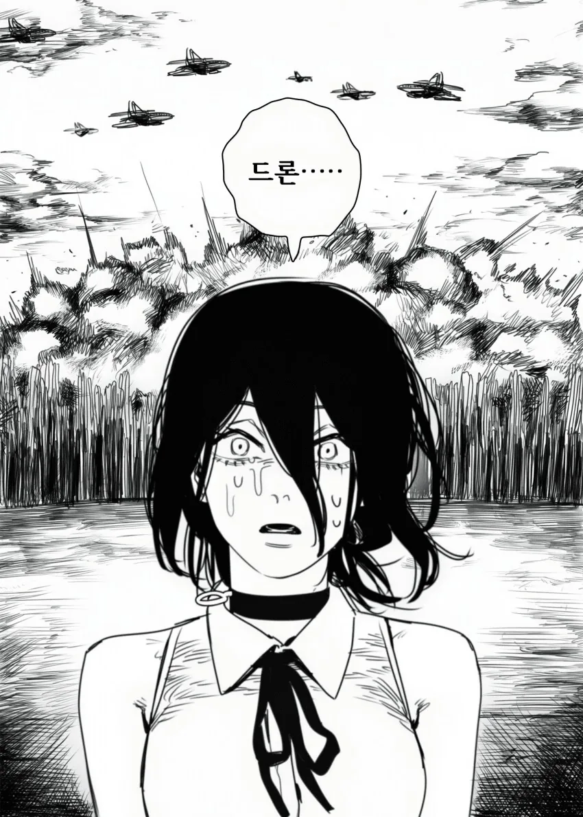 체인소맨) (ㅅㅍ) 감동적인... 레제편 해피엔딩.manhwa_8.png