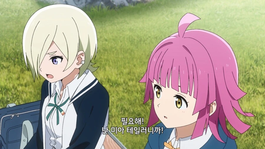manga_3788636_001.webp
