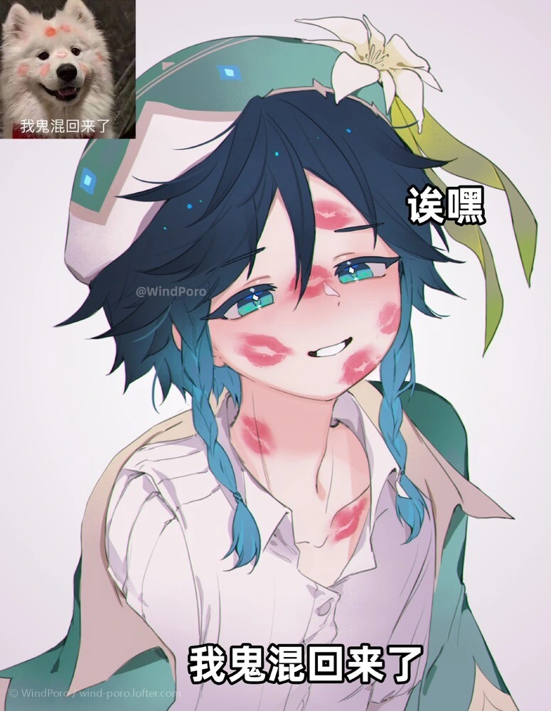 manga_3983013_001.webp