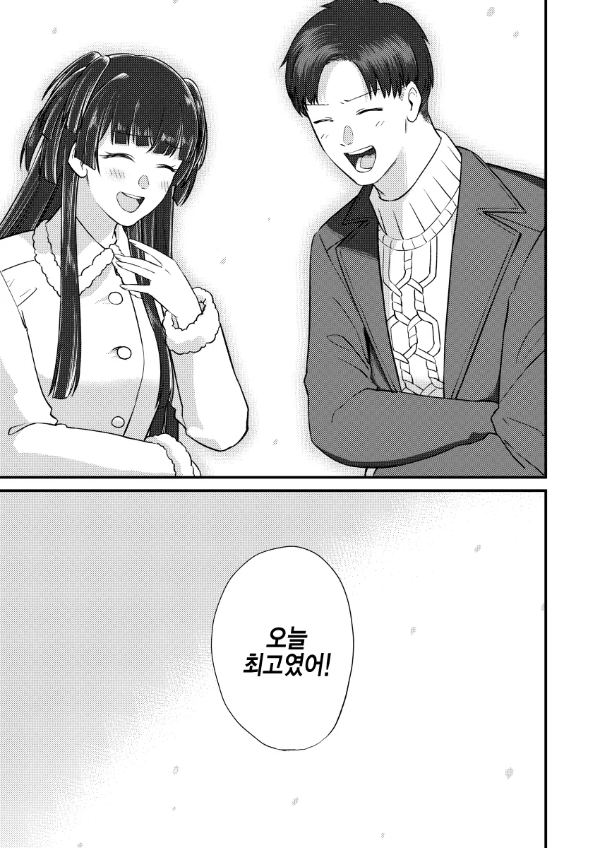 manga_401504_011.webp