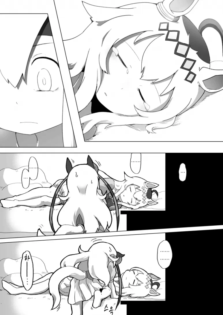 manga_4058601_008.webp