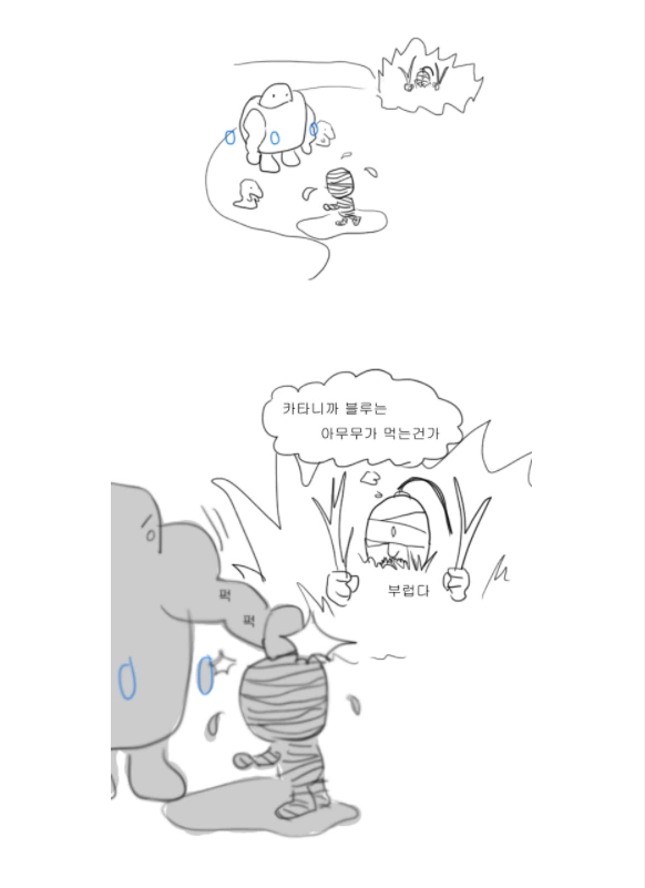 manga_417398_002.webp