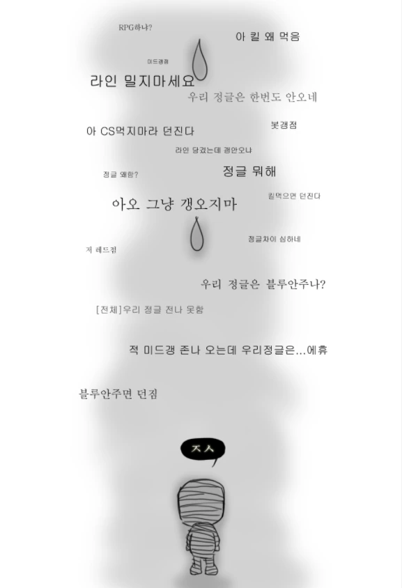 manga_417398_005.webp