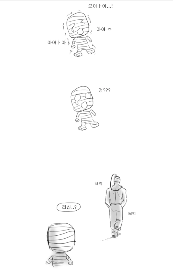 manga_417398_012.webp