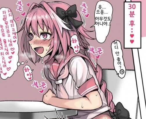 manga_433842_002.webp