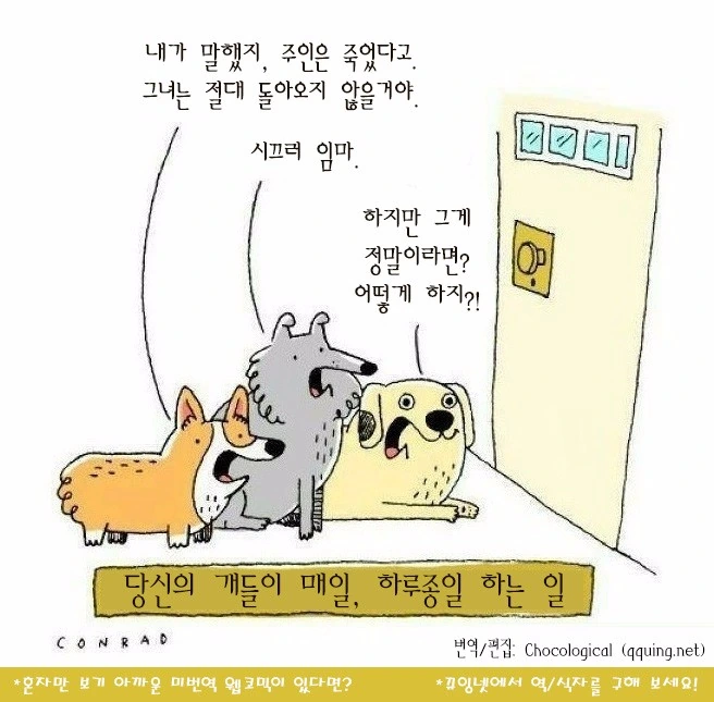 manga_465554_001.webp