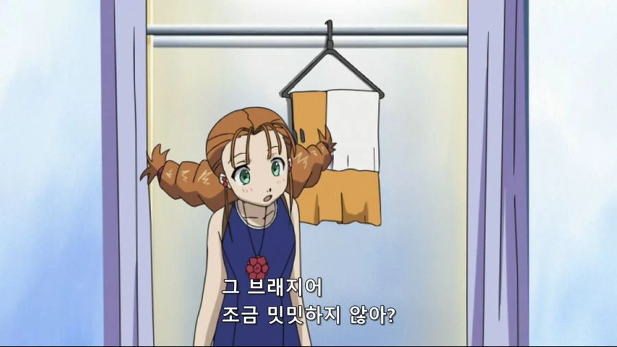 [SFEO-Raws] Gun x Sword - 17 (BD 720P x264 10bit AAC)[2EBA1338].mp4_20200707_170129.284.jpg