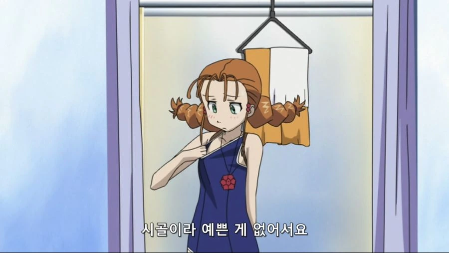 [SFEO-Raws] Gun x Sword - 17 (BD 720P x264 10bit AAC)[2EBA1338].mp4_20200707_170132.151.jpg