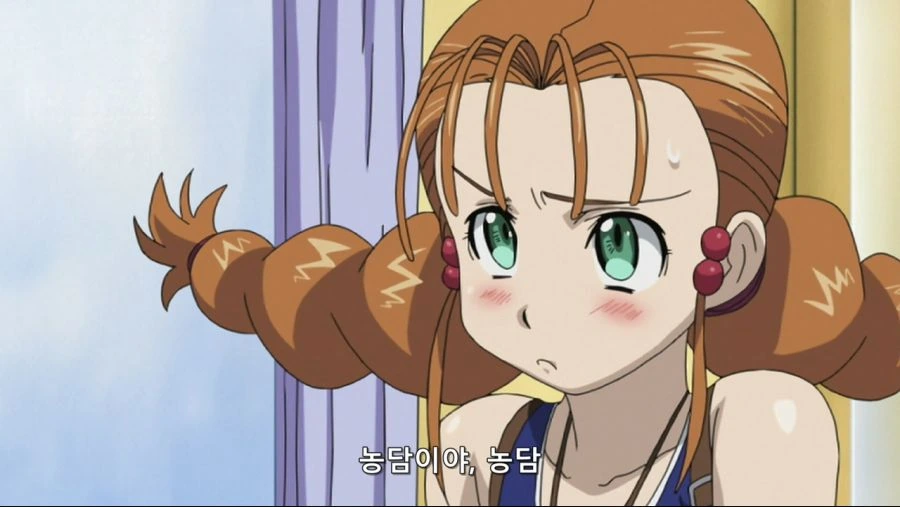 [SFEO-Raws] Gun x Sword - 17 (BD 720P x264 10bit AAC)[2EBA1338].mp4_20200707_170144.683.jpg