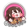 우즈키 굿잡.png