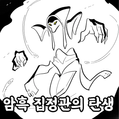 manga_517027_001.webp