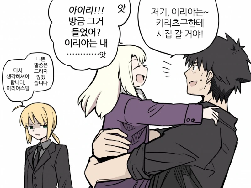 manga_539588_001.webp