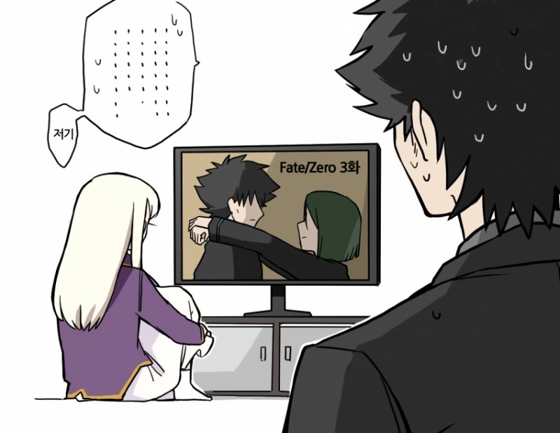manga_539588_004.webp